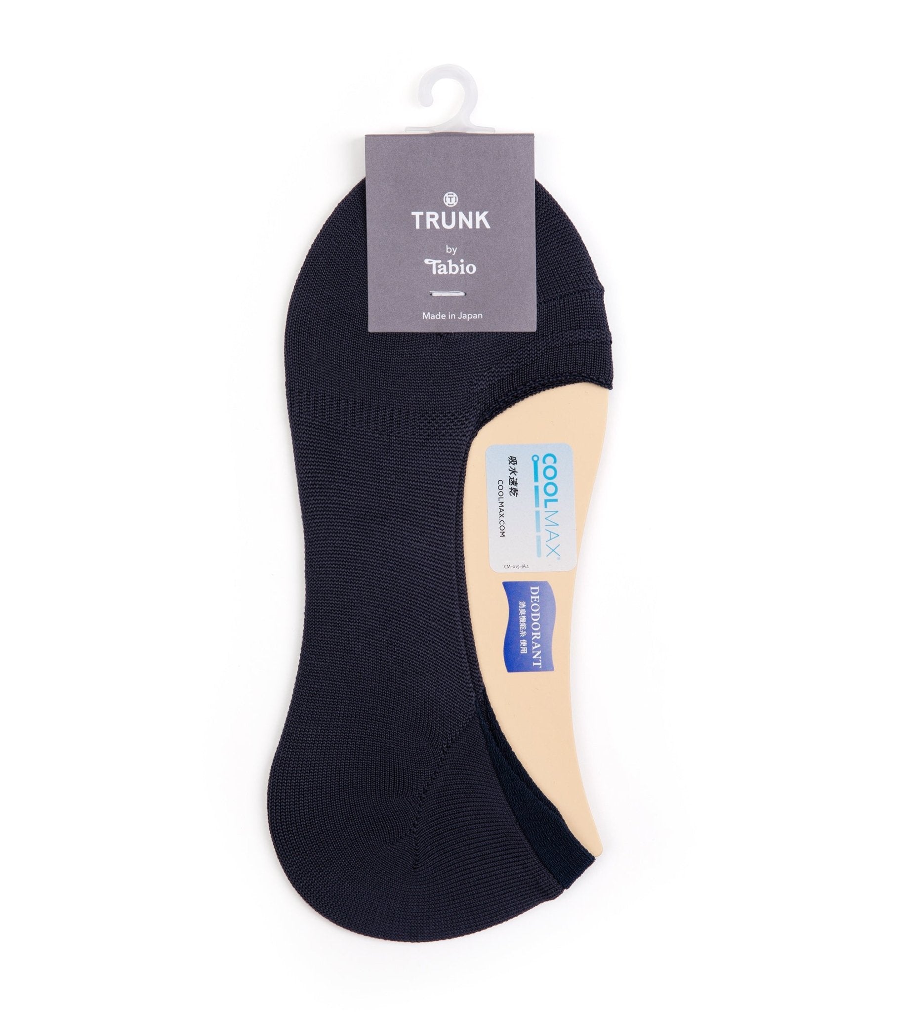 Tabio No-Show Socks: Navy - Trunk Clothiers