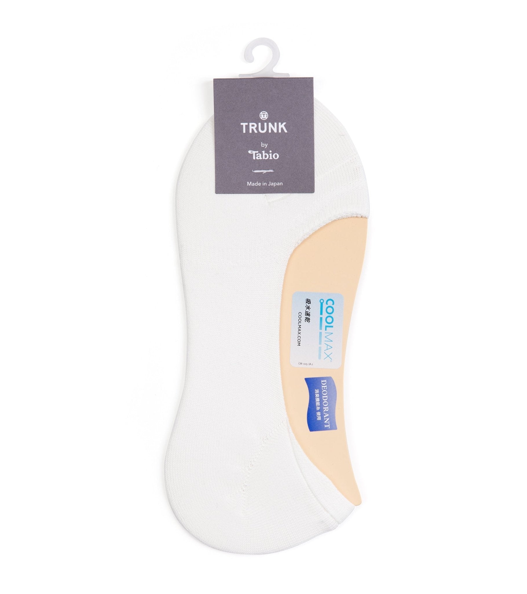 Tabio No-Show Socks: White - Trunk Clothiers
